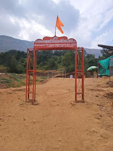 Kalsubai