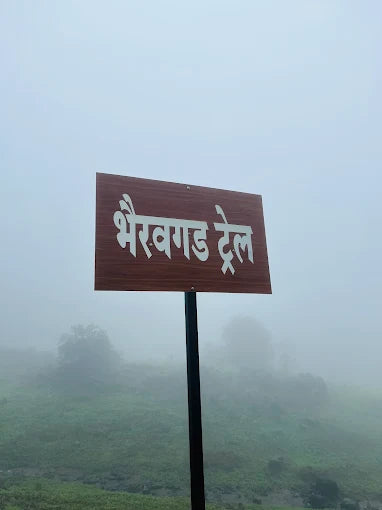 Bhairavgad