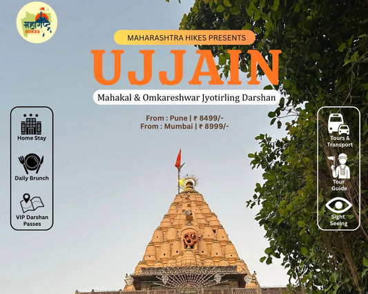 Ujjain Backpacking Roadtrip