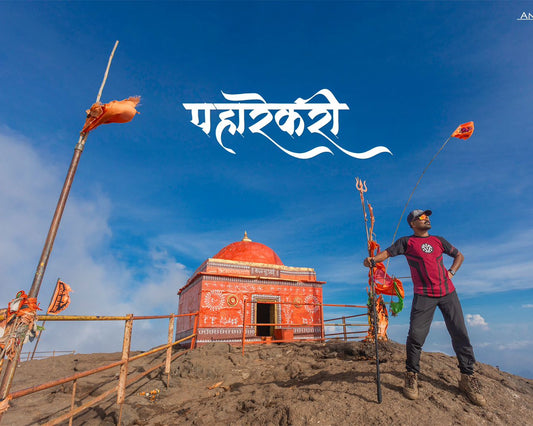 Winter Special Sunrise Trek to Kalsubai Peak
