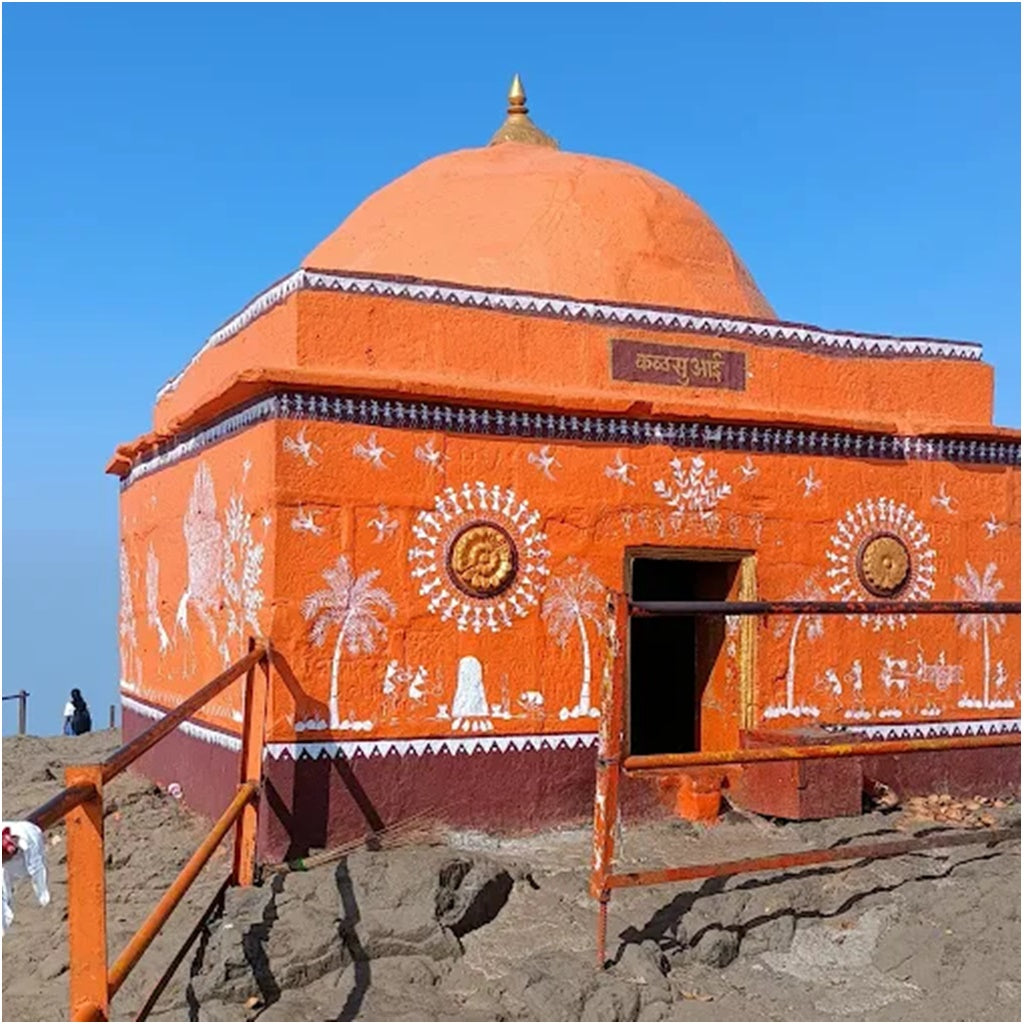 Kalsubai