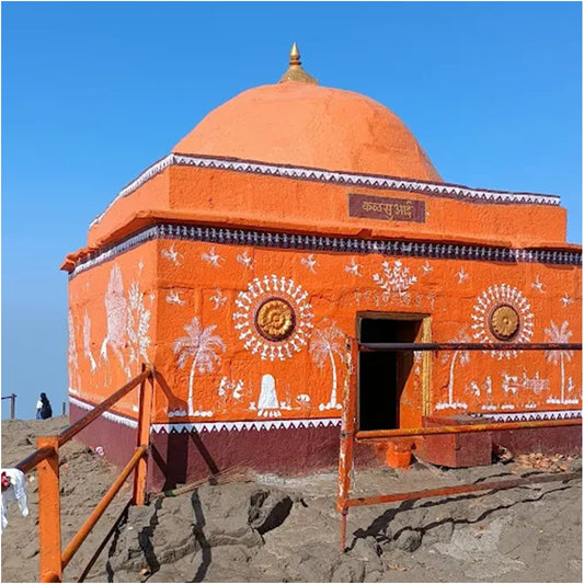 Kalsubai